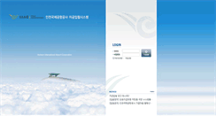 Desktop Screenshot of iiac.guideline.co.kr